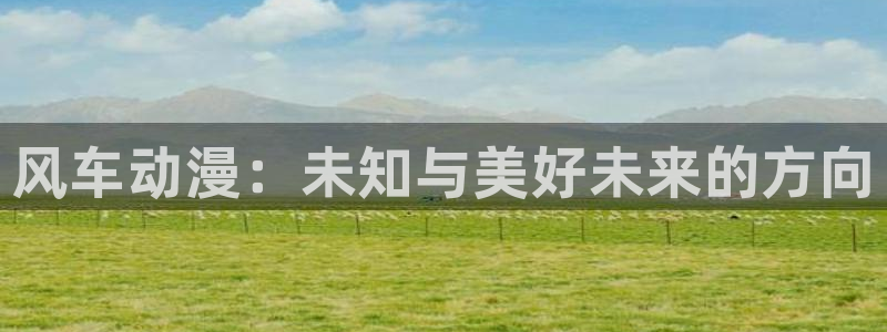 里番动漫在线看