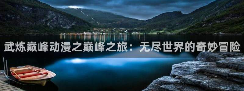 6080旧里番动漫